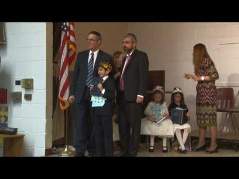 Morah Leah First Grade Sidur Play Yeshiva of Central Queens Part 4