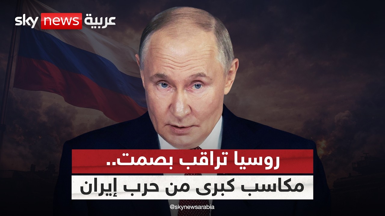 ����� -������ ������-.. ��� ������ ����� �� ��� �����
 - نشر قبل 8 دقيقة