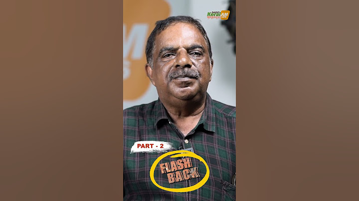 പ്രേം നസീർ മകനെ ഒരു പാട് സ്നേഹിച്ചു.. Flash Back | Part 2