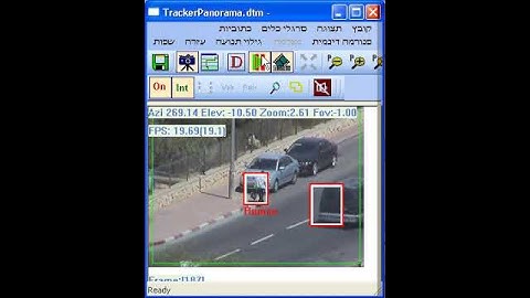 Protrack OiC - Object Identification and Classification