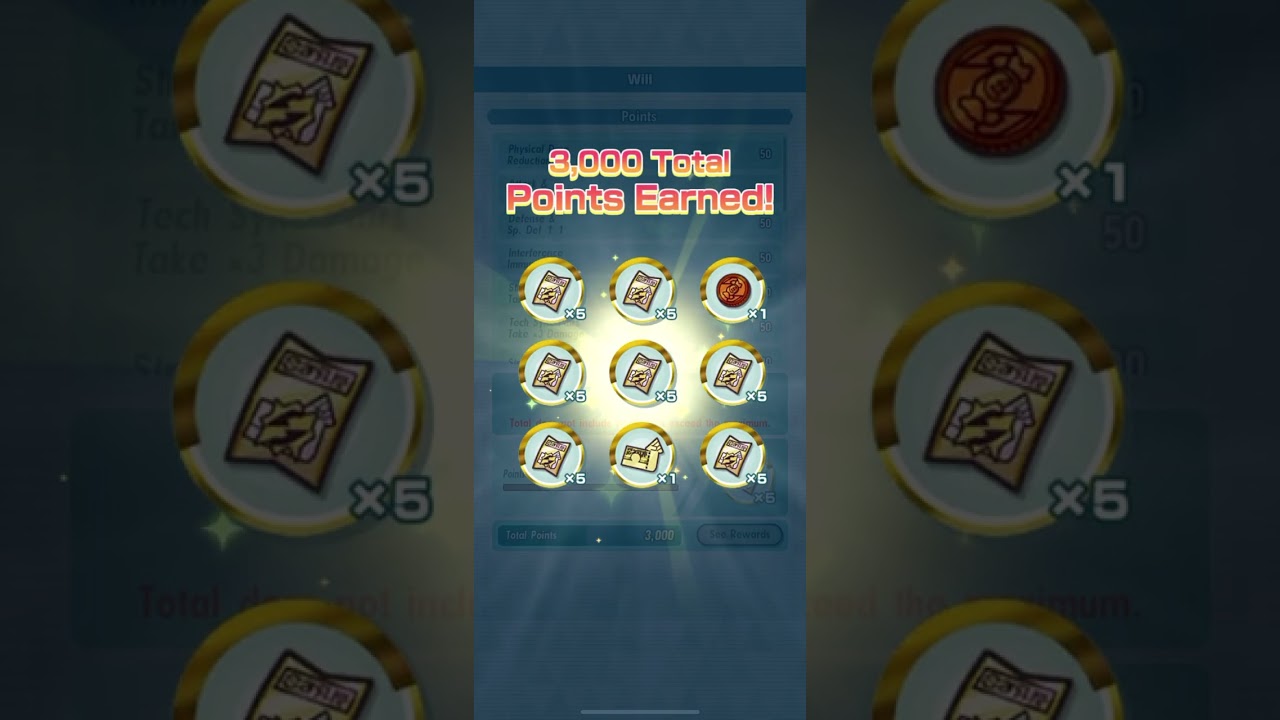 Selene (Champion) & Necrozma Solo 3000 pts Master Mode Will [Johto] Week 249 [Pokemon Masters Ex]