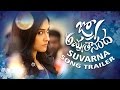 Jyo Achyutananda Movie Song Trailers- Nara Rohith, Naga Shaurya, Regina