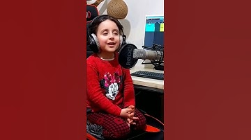 اللهم بارك تلاوة شبل رائعة