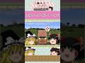 スティーブ・ボート・ラン【ショートすみっこ】
