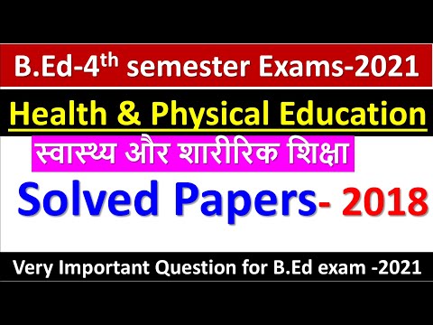 वीडियो: आप ऑस्ट्रेलिया में पशु चिकित्सकों और वन्यजीवों को बचाने में कैसे मदद कर सकते हैं