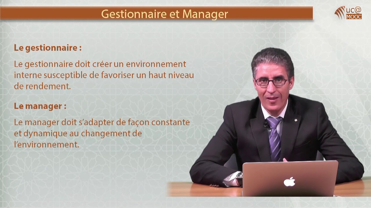 Cours de management général 2 - Introduction 4/5