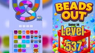 Beads out level 537 Walkthrough Solution 