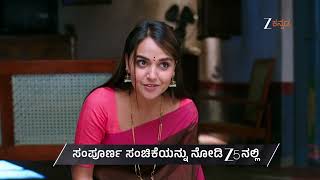 Annayya Ep - 396 Preview Feb 10 2026 Zee Kannada