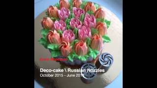 Russian Cake Decorating Tips, Buttercream Flowers www.adcdecocake.com.com