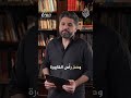 نقول عادة ص ـم ام الأمان أم ص م ام الأمان