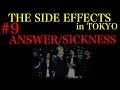 #9 ANSWER/SICKNESS coldrain THE SIDE EFFECTS 10.4 ZEPP DIVERCITY TOKYO