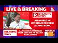 BREAKING LIVE: Allahabad HC Pauses FIR Order Against Rahul Gandhi | ‘Accused Must Be Heard’