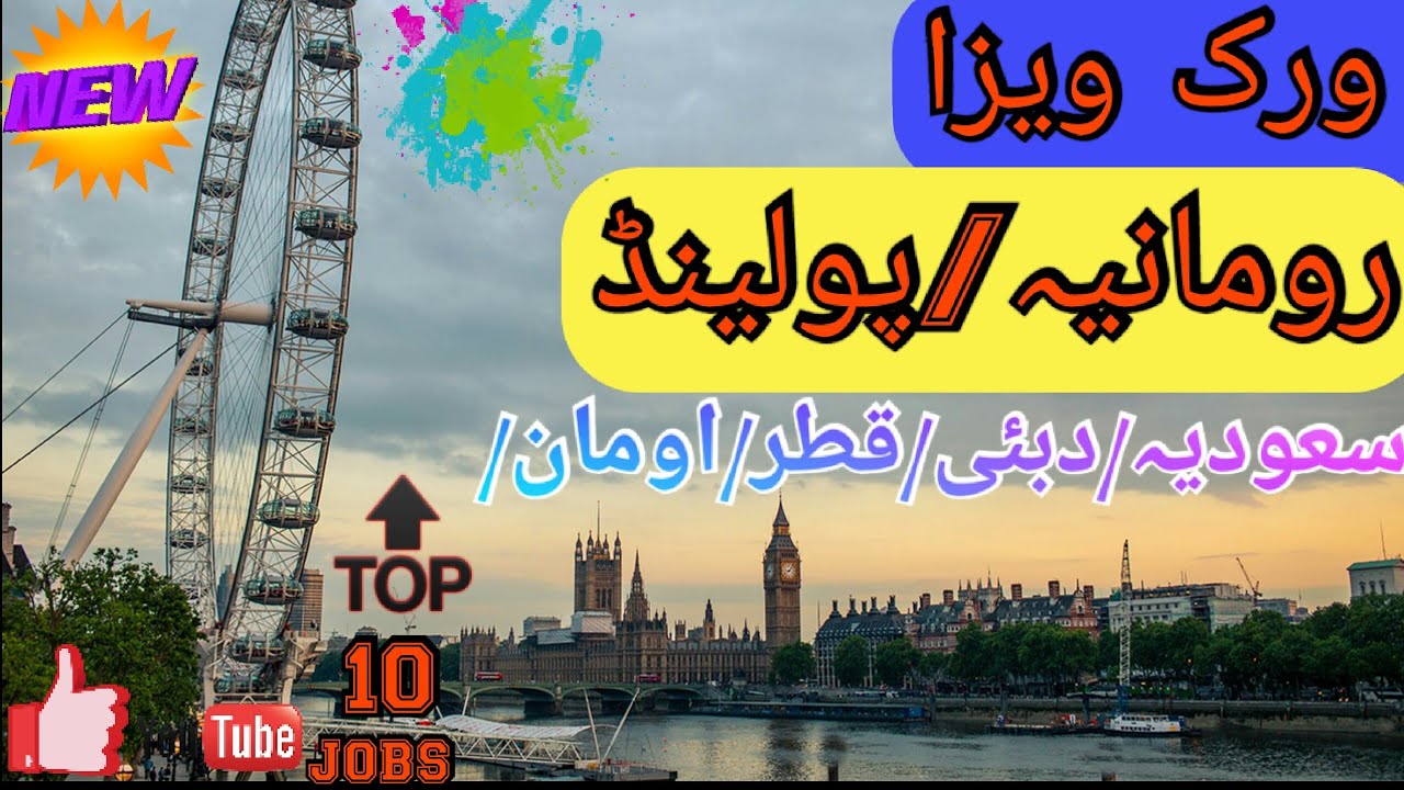 latest jobs for Saudi Arabia 🇸🇦 and Dubai 🇦🇪security guard jobs for females🙋...