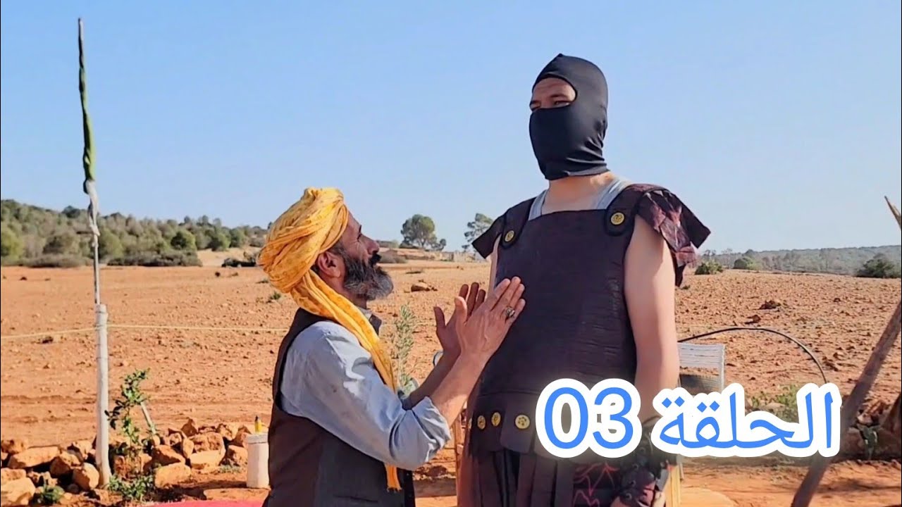 سكاتش رمضان في دوار 