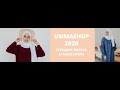 UMMASHOP новинки лето 2020 umma-shop.ru