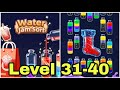Water Jam Sort Level 31-40 Gameplay Walkthrough