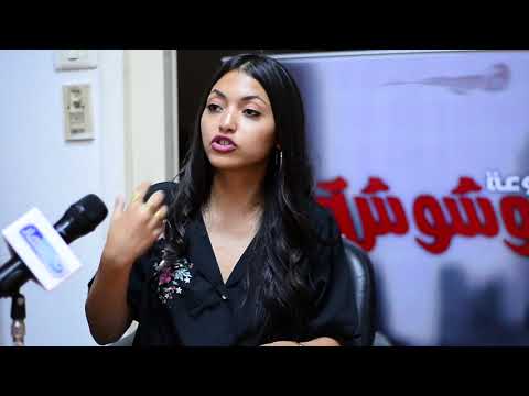 وشوشة مى الغيطى دور ضاحى كبير على قاسم 