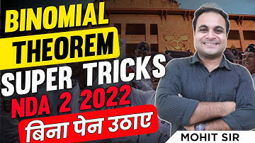 Top 3 Binomial Super Tricks | NDA Mathematics Tricks | NDA Preparation | Learn With Sumit