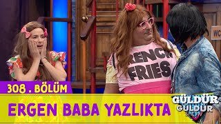 Ergen Baba Yazlıkta - 308.Bölüm (Güldür Güldür Show)