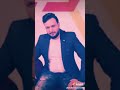 حالات وتس الفنان ياسرالفراتي يمه مو تاجر انا فلوس اشتراك بل قناه ضلوعي لنستمر بل نشر حالات وتس الفنان ياسرالفراتي يمه مو تاجر انا فلوس اشتراك بل قناه ضلوعي لنستمر بل نشر