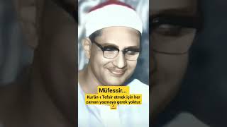 Muhammed Sıddîk el-Minşâvî. Hadîd Suresi. Hamza Kırâati. Halef rivayeti.