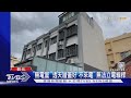 「無電屋」 透天厝蓋好「不來電」 無法立電線桿｜TVBS新聞 @TVBSNEWS02