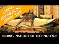 Study Engineering At Beijing Institute Of Technology