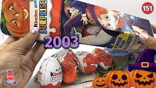 Раритетные яйца Хеллоуин 2003 года. Потрясающие игрушки