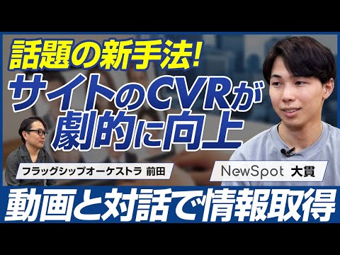 ビジネスオタクページ ビジネスオタクch - YouTube