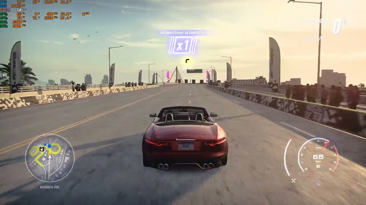 Need For Speed  Heat 202sadda