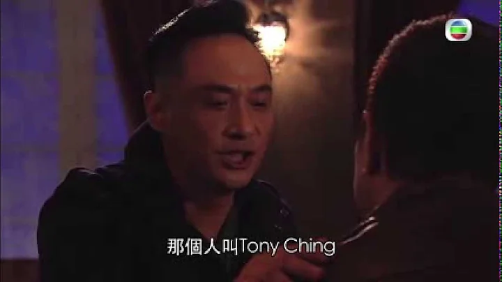 冲上云霄II - Sam哥话 -- 我想出轨 (TVB) - 天天要闻