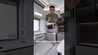 装修流程别做错了#家装装修 #新房装修 #装修干货