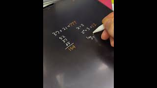 Apple Pencil to write and solve equations on your iPad
