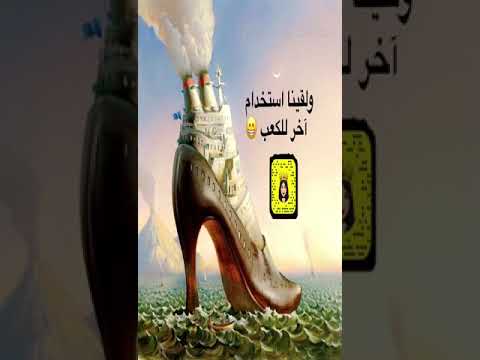 الفن السريالي 