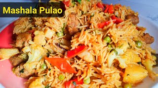 Vegetable Pulao | Veg Pulao | वेज पुलाव | How to make veg Pulao | Mashala Pulao | Tahseen Kitchen