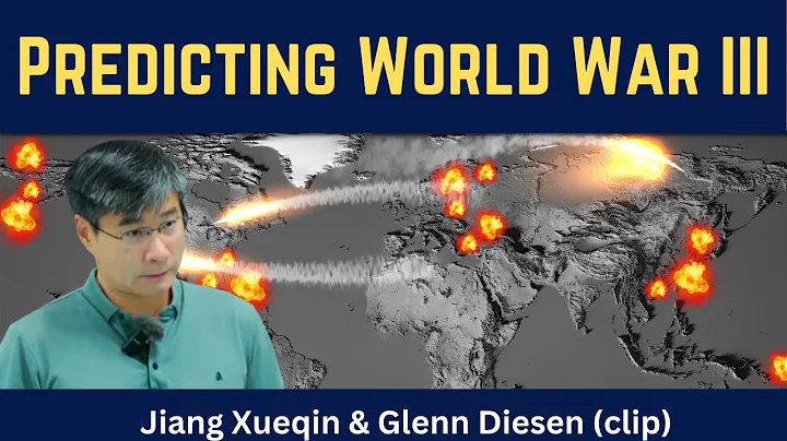 Jiang Xueqin (clip): Predicting World War III