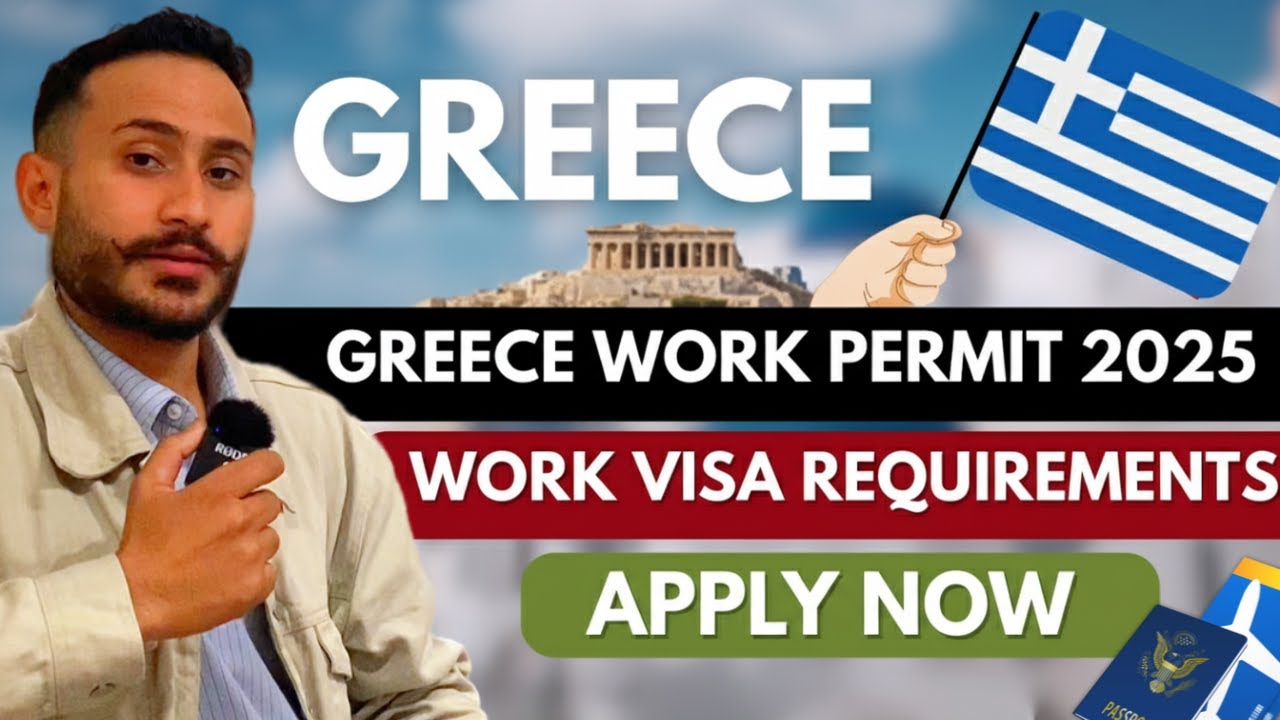 Greece 🇬🇷 Work Visa 2025 || Greece work visa requirements || Greece work visa