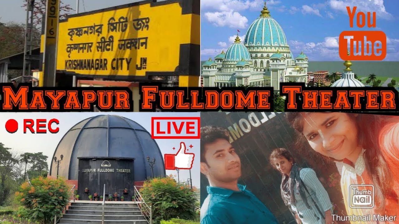 Mayapur Fulldome Theater 🎥 
