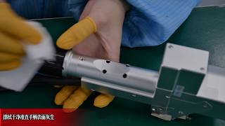FWH30 TD10A Collimating Lens Replacement