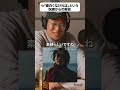 柴田聡子が語る、「面白くなければ」という呪縛からの解放