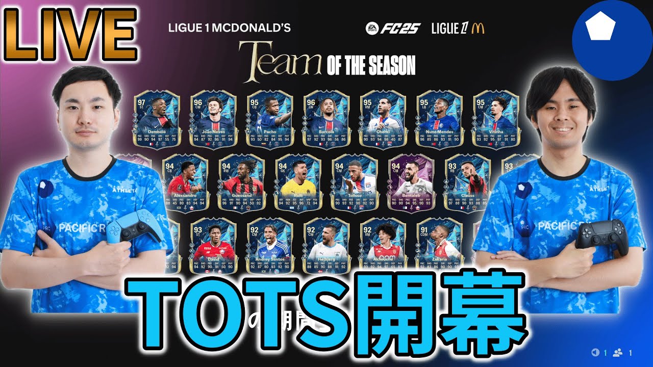 Blue United eFC 土曜日朝から配信 vo.1