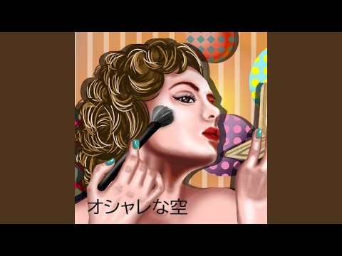 Sleduj 恋の話 na YouTube