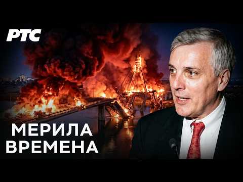 Hronologija jednog bombardovanja 3. deo | NATO bombardovanje SFRJ