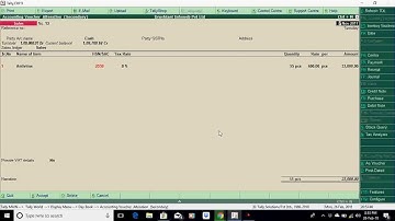 Print Gate Pass Voucher