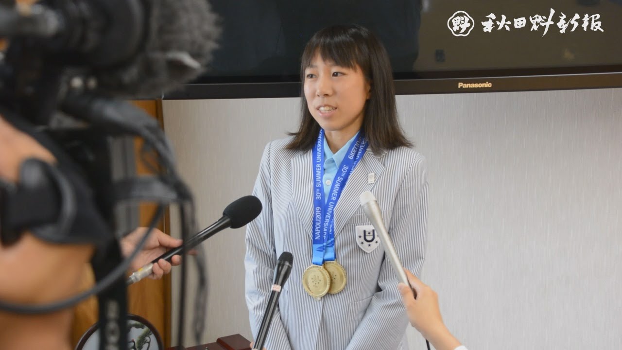 ユニバ 女子ハーフ金 鈴木優花が知事に優勝報告 Youtube