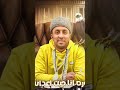 إنا فى التحدى محدش قدى إنا فى التحدى محدش قدى