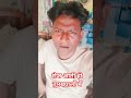रोज आती हो तुम ख्यालों में #song #halloweenmusic #love #blocks #strongblock