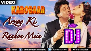 Aarzoo Ki Raho Mein  Dj Song 💖 Romantic Hindi movie Love Song 💖 Full Hard Bass Mix Song 🎧