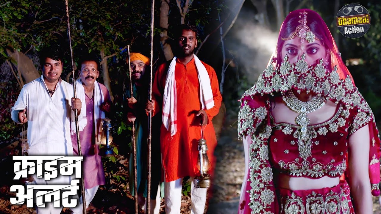 राजस्थान में सदियों से चल रहा है ऐसा खतरनाक रिवाज | Best of Crime Patrol | Crime Series |New Episode