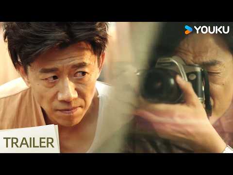 ENGSUB【孤鹰 A Hero】预告：以身入局，步步涉险，平静与凶险共生，试探与杀机同存。 | 祖峰 / 夏雨 / 谭卓 | 悬疑 罪案 | 优酷 YOUKU